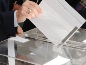 Последен ден за заявления за гласуване по настоящ адрес