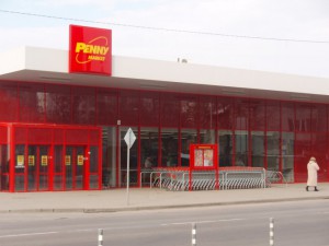 Затварят веригата "Пени маркет"?