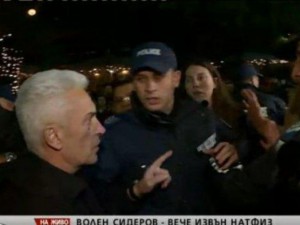 Волен получи юмрук в лицето пред НАТФИЗ, Деница Гаджева плаче