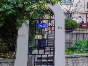 Разследват мистериозна смърт на две жени в дом за стари хора