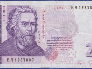 Ужас! Стари двулевки сеят хепатит
