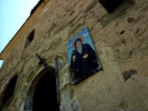Храм в Мелник цери от зли сили