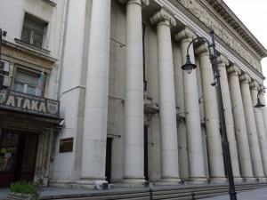 Операта обградена от полиция