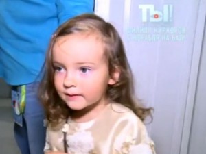 Филип Киркоров представи публично дъщеря си