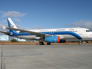 Руски лайнер с над 200 пътници рухна над Синайския полуостров