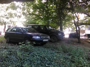 Много важно, че има паркинг