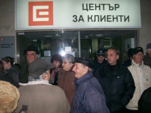 Чиновници от ЧЕЗ 

ни късат нервите
