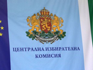 Пълен блокаж! Сайтовете на ЦИК, МВР, СДВР и ГРАО се сринаха