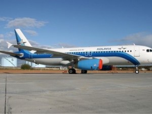 Американски спътник е запечатал лъч топлина на самолета А321 секунди преди да се разбие
 