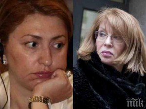 Вижте къде са правени записите Янева - Ченалова!