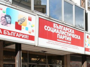Другари, с нови проститутки стар бардак не става!
 