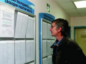 Безработните намаляха с 40 000 души

 
