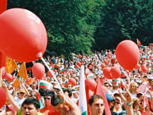 Ало, БСП, така не става!
