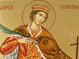 Днес почитаме света Екатерина
 