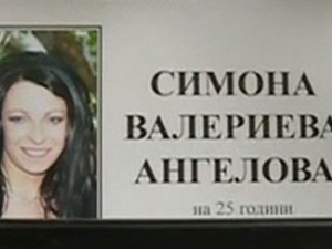 Лекари погубиха млада майка 
