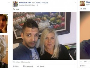 Юноша на Славия заби известна актриса