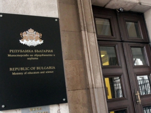 МОН, стига простотии на гърба на децата
