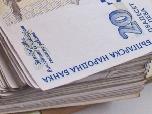 "Техем" отнесе глоба от КЗК за над 160 000 лв.