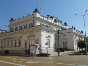 Шестима депутати от ГЕРБ напуснаха парламента