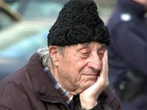 Кога ще помислите за обикновения човек
 