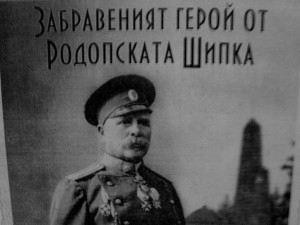 10 факта за България, които ни карат да сме горди
 
