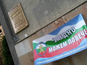 Борисов на среща с двама министри заради полицаите