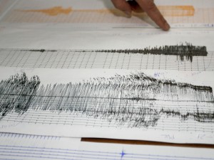Трус от 5 по Рихтер разлюля Балканския полуостров
