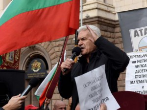„Протестна мрежа“ иска да вземе детето на Волен!