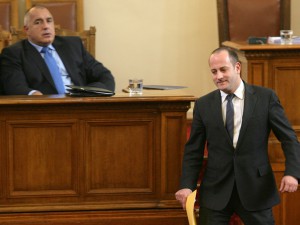 България или Радан? Изберете сами
