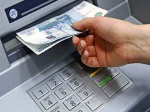 Заловен: Син на съдийка източва банкомати в столицата

 