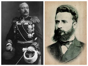 Братът на Ботев - награден от кралица Виктория