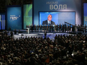 ГЕРБ да реши с кого ще играе
 