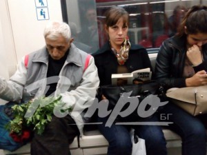 Осъзнайте се, българи, ще ги търпим ли още? 