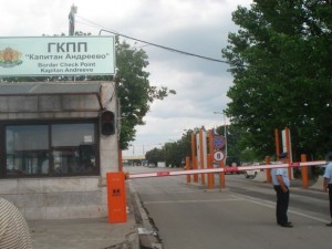 33 митничари в ареста след спецакция на „Капитан Андреево”