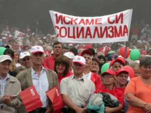 Като беше толкова хубав социализмът, защо го свалихте, бе, другарки и другари?!