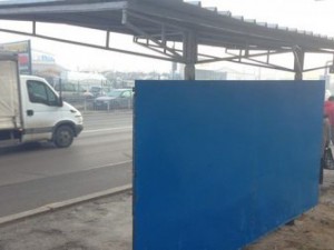 Спирка от две ламарини в 21 век