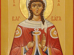 Днес ще почерпят Варвара, Варя и Варадин!