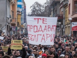 Държавата мащеха ни го слага с вазелинче