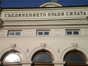 Политиците се обединяват само за да ни крадат