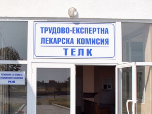 Доктори от ТЕЛК  на съд за 22 рушвета
