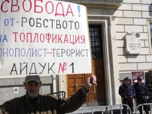 Инж. Емил Георгиев: „Топлофикация”-София води 15 000 дела срещу потребители
 