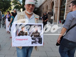Докато има русофили, ще има и русофоби!