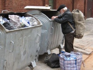 5-има живеем с пенсия 400 лв., ровя в кофите за боклук
 