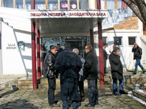 Неудобството да живееш в рая