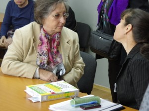 Втора пенсия: Допълнително задължително пенсионно осигуряване