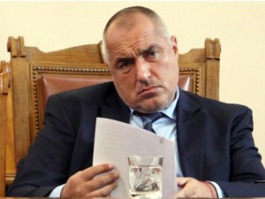 Борисовото евангелие