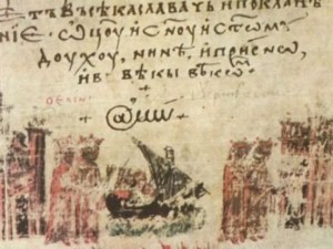 Българи измислили символа @ 