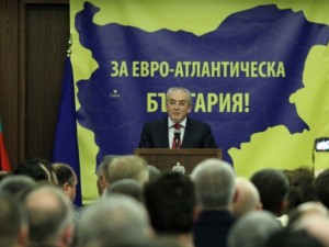 Спрете Местан и етническата му партия!
 