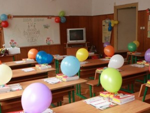 Елитните школа – само за децата на богатите