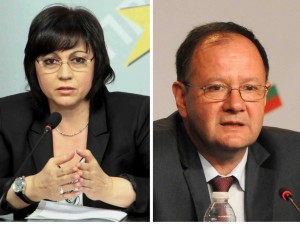 Другарко Нинова, какви ги мътите в БСП